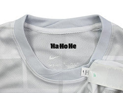 Maillot Hertha Berlin Extérieur Nike 2024-25 Player Issue – 9/10
