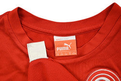 Maillot Fortuna Düsseldorf Puma Vintage Boys - Collector