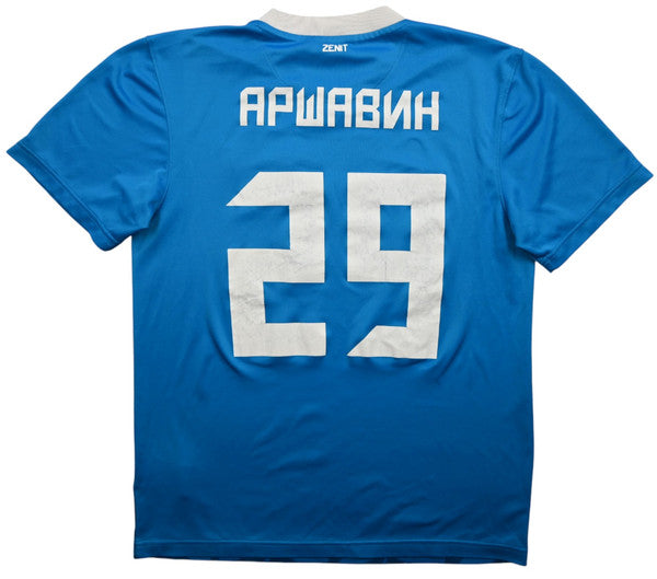 Maillot Zenit Saint-Pétersbourg 2011-12 Nike Arshavin Domicile