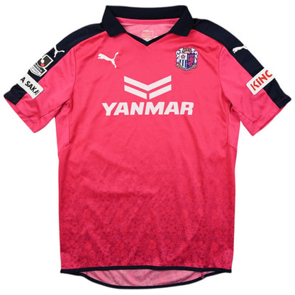 Maillot Cerezo Osaka 2015 Puma vintage YANMAR – Condition 9/10