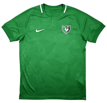 Maillot Denizlispor 2018-19 Domicile Nike Vintage - 8/10