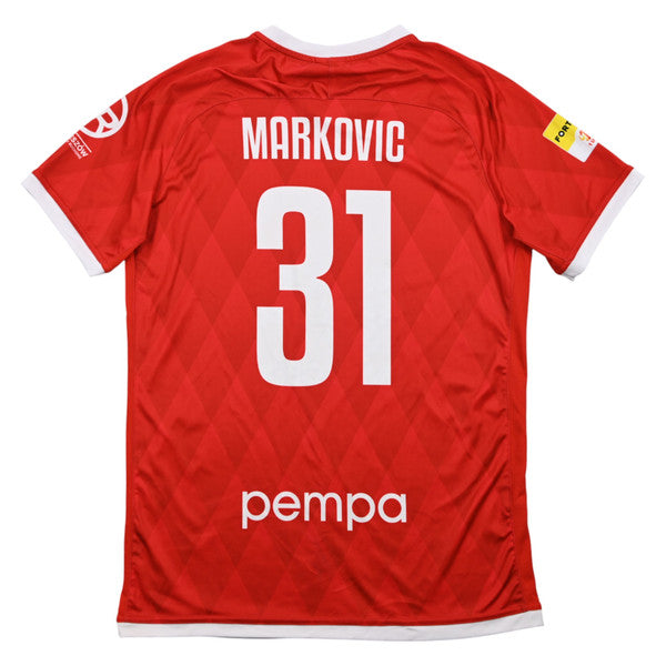Maillot Resovia Rzeszów 2020-21 Domicile Vigo Markovic vintage