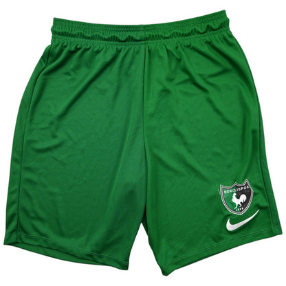 Short Vintage Denizlispor Nike - Condition NEW 10/10